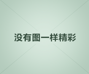 中共湖北省委党校学位证编号:89642